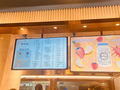 -野萃山·潮汕厚果汁(十亩地店)