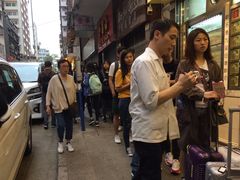 -澳洲牛奶公司(佐敦店)
