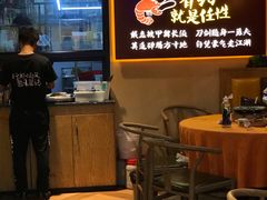 -聚味瞿记·龙虾堂(树木岭店)