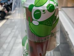 -茶屿水果茶(太古里店)