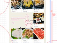 -牛味道炭火烤肉(湖前总店)