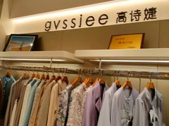 -百荣世贸商城