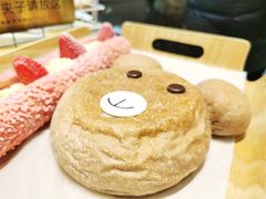 -奈雪的茶(亨特国际广场店)