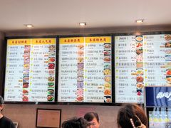 -知味观(湖滨店)