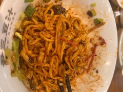 -尹三豆汁(前门旗舰店)