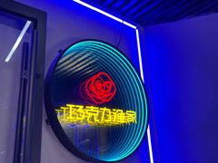 -巧克力渔家.小船海鲜家常菜(三浴场店)