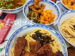 -永丰面馆(汉口路店)