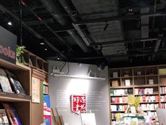 -漓江书院(三祺广场店)