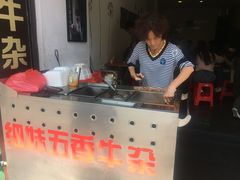 -细妹五香牛杂(步行街店)