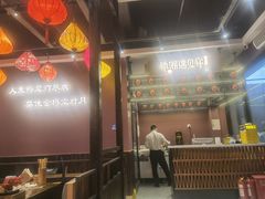 -滴水·湘逢(南汇大学城生活广场店)