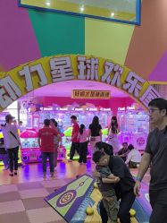 -欧酷世界动力星球(王府井奥莱UP TOWN店)