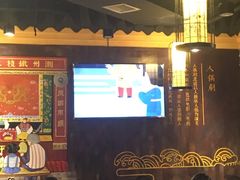 -牛a潮汕鲜牛肉粿条(天河北店)