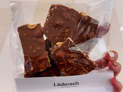 -Laderach 莱德拉(上海环贸iapm店)