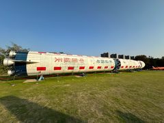 -南京航空航天大学(将军路校区)