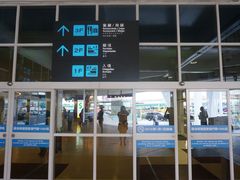 -澳门外港客运码头(轮渡站)