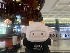-广州花园酒店