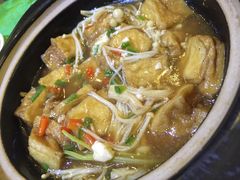 -中庸素香阁(建发广场店)