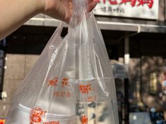 -阿魏豆花媽媽