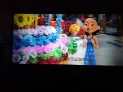 -SFC上影影城(淞南店)