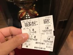 -一蘭拉面(新宿中央东口店)