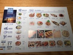 -原製原味(普陀山磐龙店)