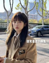 -川和潮人