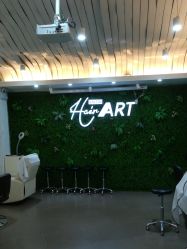 -Hair ART造型沙龙