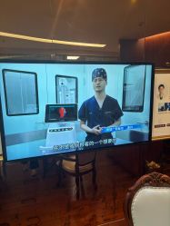 -深圳广和门诊部·整形医疗美容