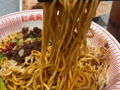 -遇见小面(东方宝泰店)