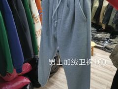 -意法服饰城