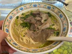 -金杨拉面王小吃面馆·牛三宝面·红烧牛肉粉