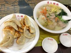 -长人馄饨铺(解放街店)