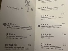 -穹六人间 people 6(岳阳路店)