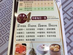 -稻香酒家·33年老字号·港式粤菜(富邦中心店)