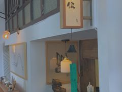 -知亘茶食