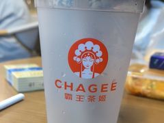 -霸王茶姬(安宁吾悦广场店)