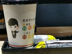 -东瀛造型