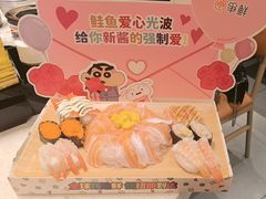 -争鲜回转寿司(东方银座店)