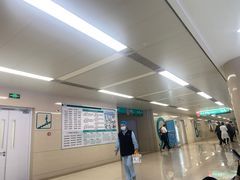 -中国人民解放军总医院