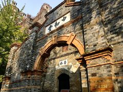 -台儿庄古城
