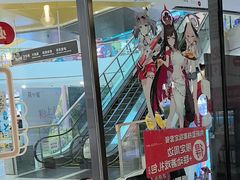 -必胜客(龙泉万达店)