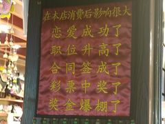 -苗湘食府(十年店)