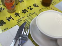 -澳洲牛奶公司(佐敦店)