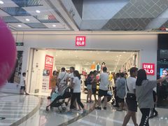 -优衣库(郑州二七万达广场店)