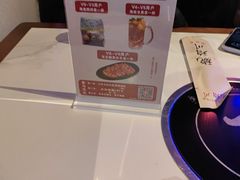 -琥珀川糟粕醋火锅(慈云寺店)