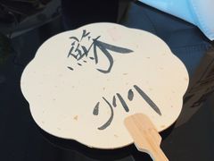 -如家酒店·neo(苏州拙政园狮子林店)