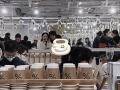 -% Arabica阿拉比卡咖啡(前滩太古里店)