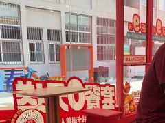 -塔斯汀中国汉堡(南京信息工程大学店)