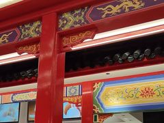 -四宜糕团店(文峰城市广场店)