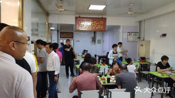 王三姑牛肉饼大堂图片
